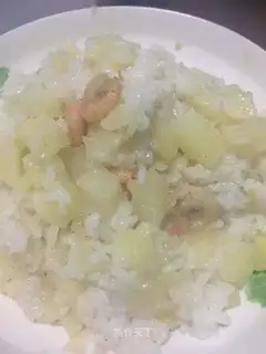 Potato rice