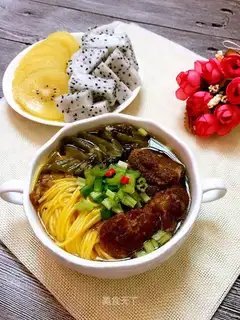 Sour-fruit noodles