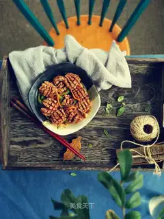 Spicy chicken