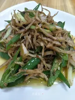 Creamfish