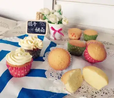 Butter cupcakes