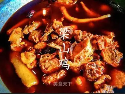 Decrypt Leung Chicken