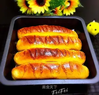 Carrot bag