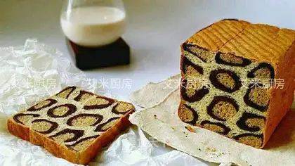 Mocha Leopard toast