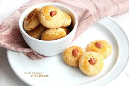 It's a smelly peanut souffle