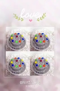 Olio cream cake