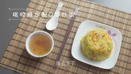 Peach candy with fragrance rice