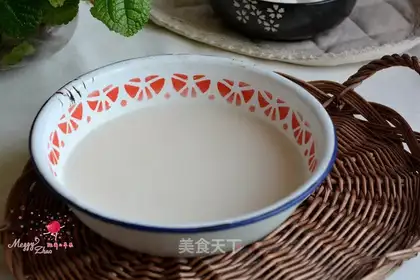 I'm going to make some pig oil