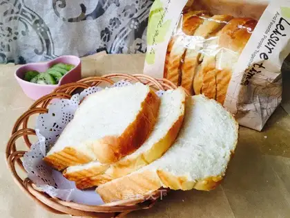 Polish toast