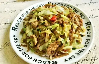 The cabbage and the pasta