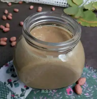 Homemade peanut butter