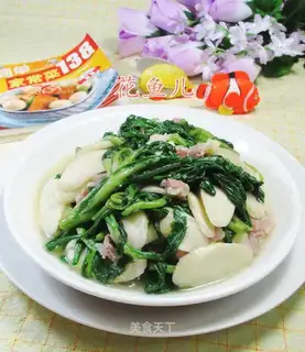 Salted artemisinin