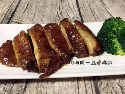 A garlic chicken steak