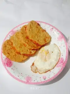 Quick