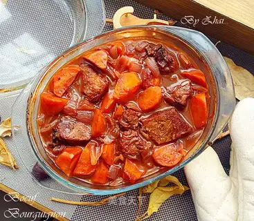 Red beef