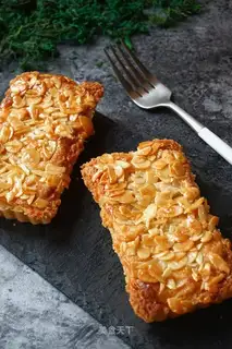 Caramel almond pie