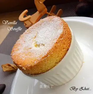 Vanilla Shuvare