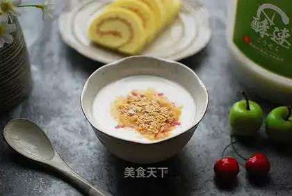 It's homemade yogurt