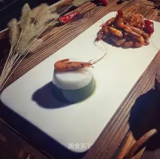 It's a very simple shrimp