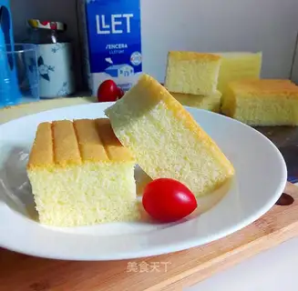 Smug cotton cake