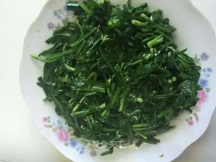 Fried pastry