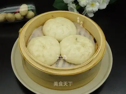 Onion buns