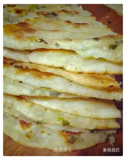 Frozen onions