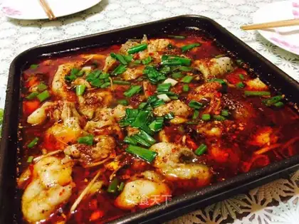 Spicy fish