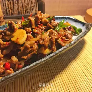Three peppers of lamb