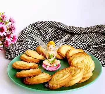 Old cookies