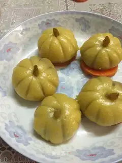 Pumpkin