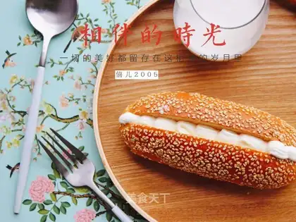 Classic cream bread