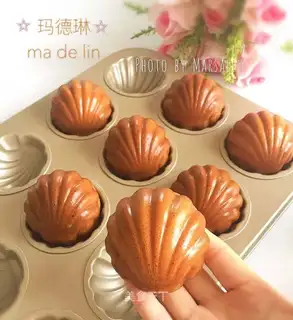 Taify Madeleine