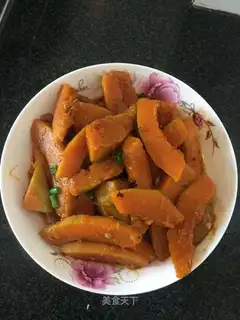 Pumpkin