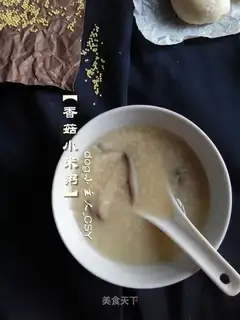 Porridge