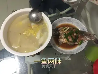 Squid soup