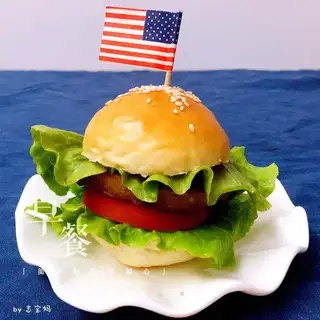 It's a steak burger
