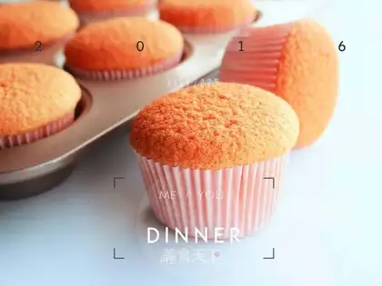 Raw cupcakes