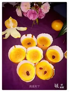 Orange sponge cake