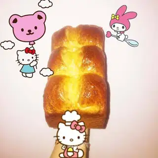 Milky coconut toast