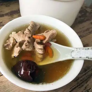 I've got pork heart soup