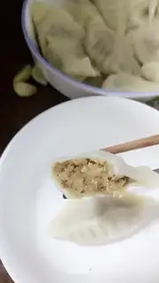 A tarcrete dumpling