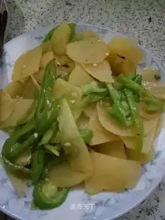 Pepper potato chips