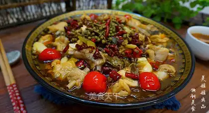 Chongqing Sour Chicken