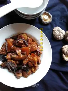 Flaming mushrooms