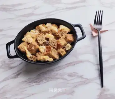 Yogurt bread pudding