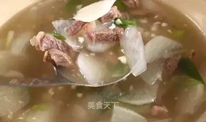 Beef soup