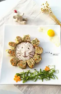 Little Lion Disk