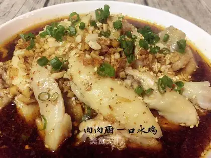 Chongqing Shuu Chicken