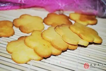 Plum souffle cookies